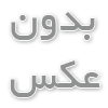 لینک سازی داخلی برای مقالات جدید